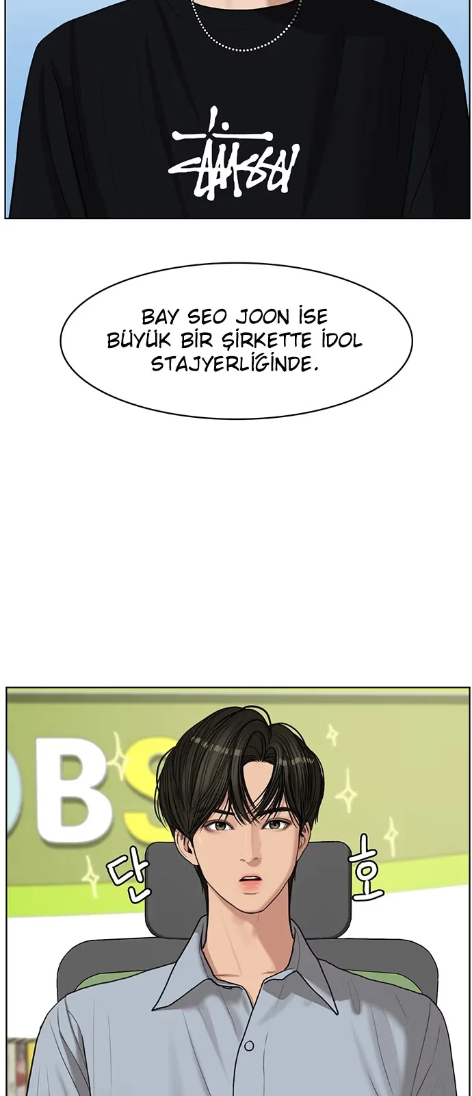 True Beauty - Bölüm 113 - Sayfa 12
