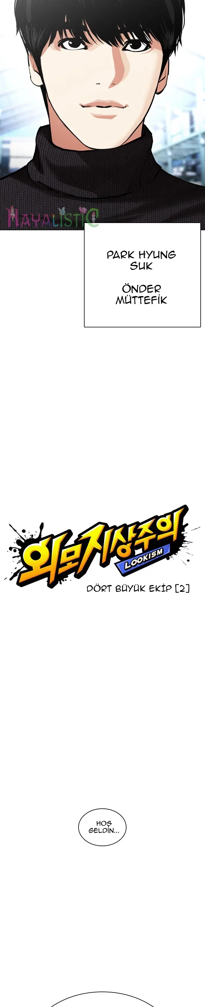 Lookism - Bölüm 431 - Sayfa 17