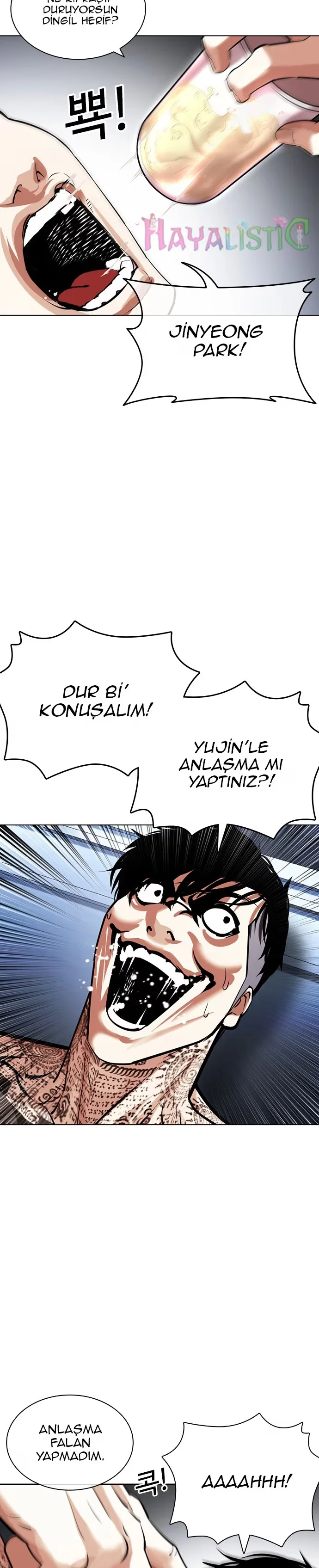 Lookism - Bölüm 431 - Sayfa 19