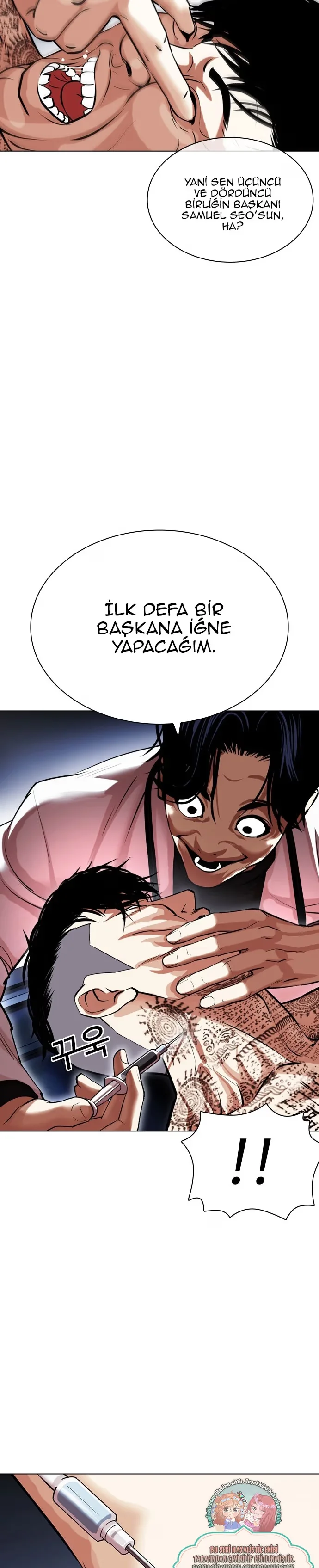 Lookism - Bölüm 431 - Sayfa 20