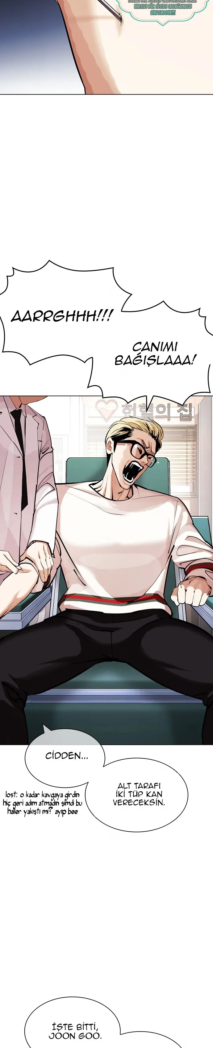 Lookism - Bölüm 431 - Sayfa 21