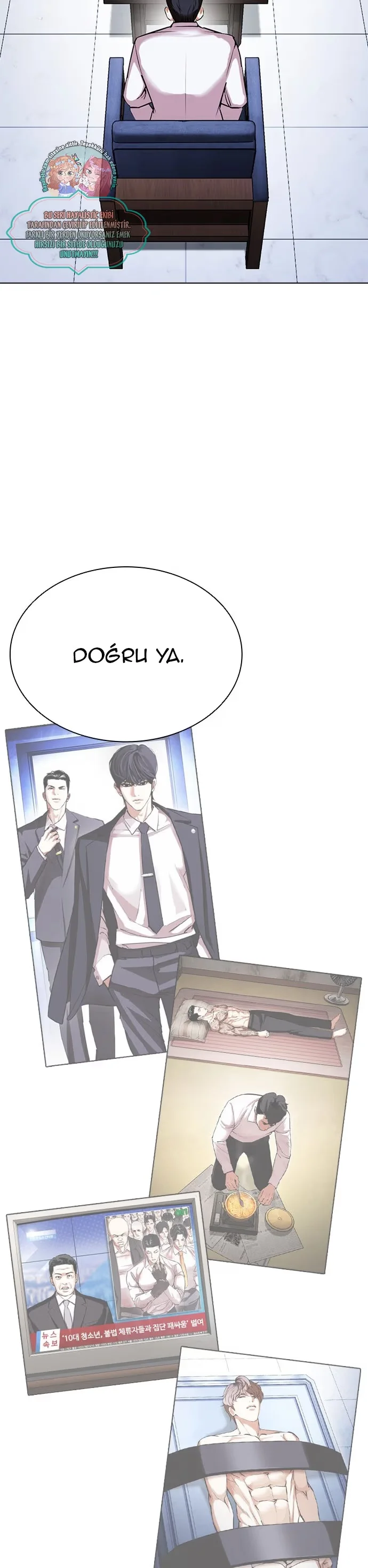 Lookism - Bölüm 431 - Sayfa 52