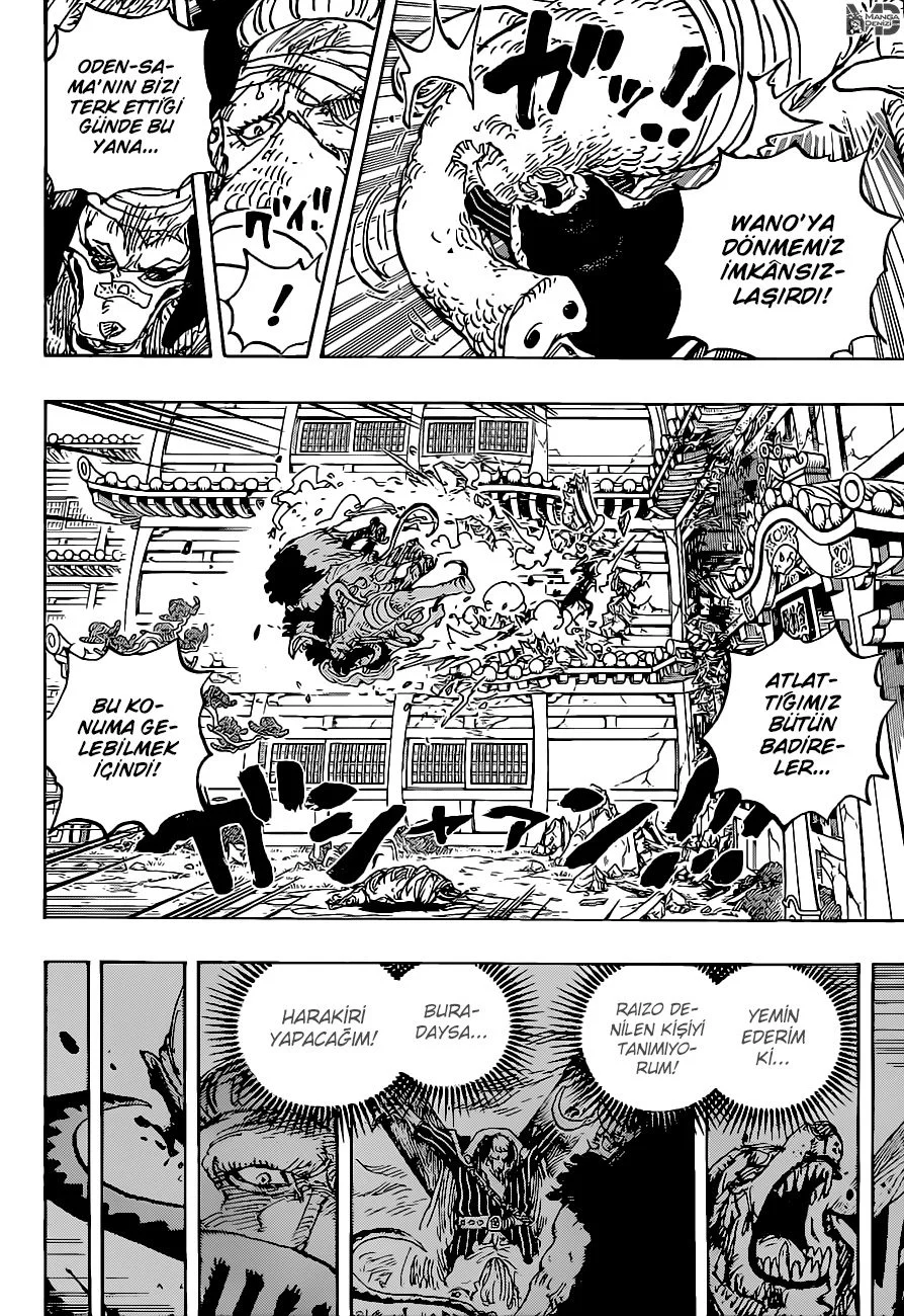 One Piece - Bölüm 1023 - Sayfa 13