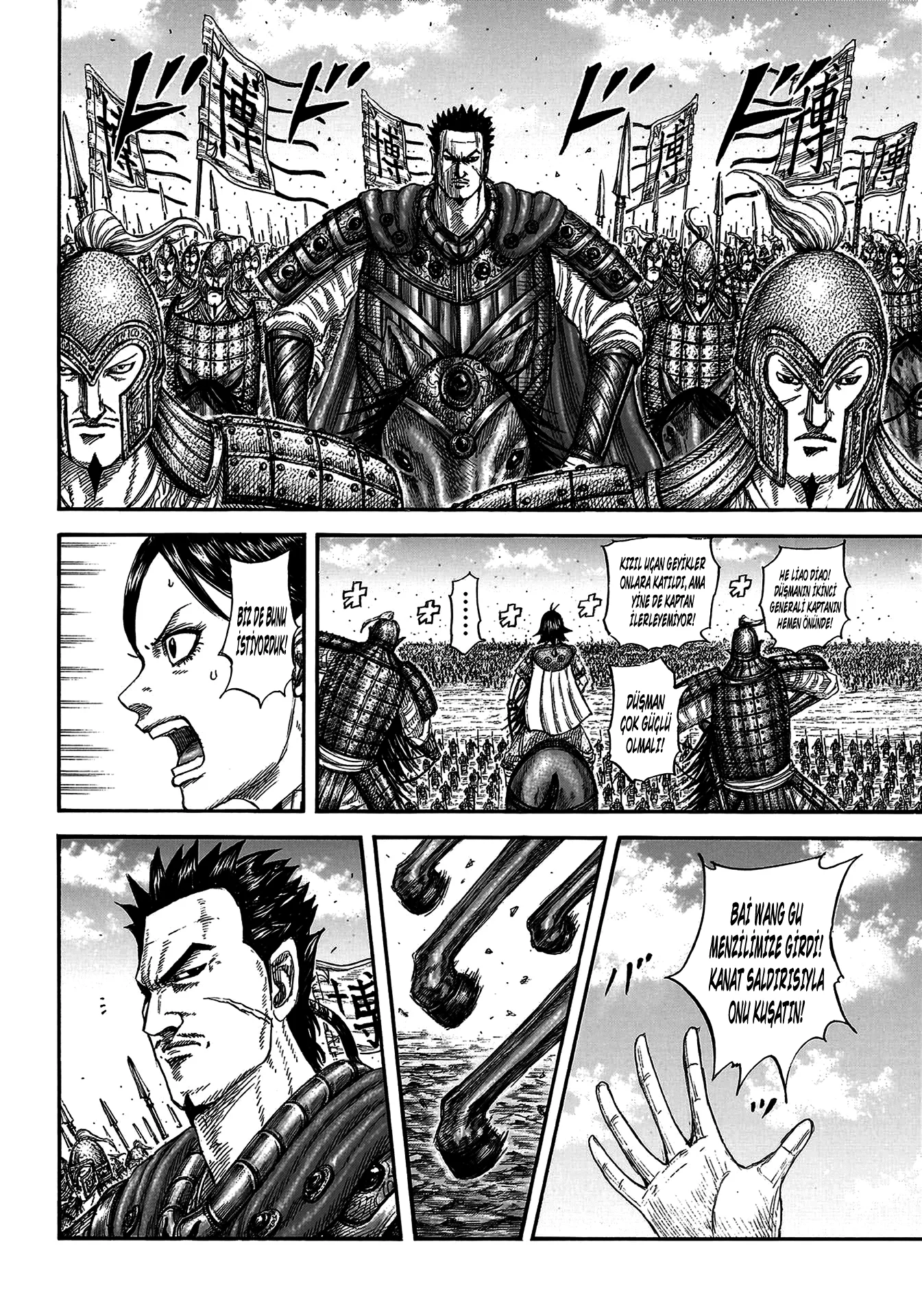 Kingdom - Bölüm 821 - Sayfa 10