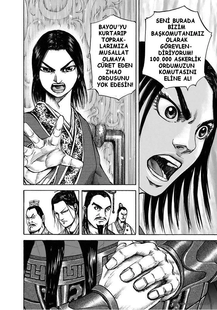 Kingdom - Bölüm 112 - Sayfa 7