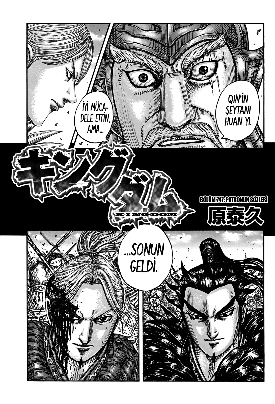 Kingdom - Bölüm 747 - Sayfa 4