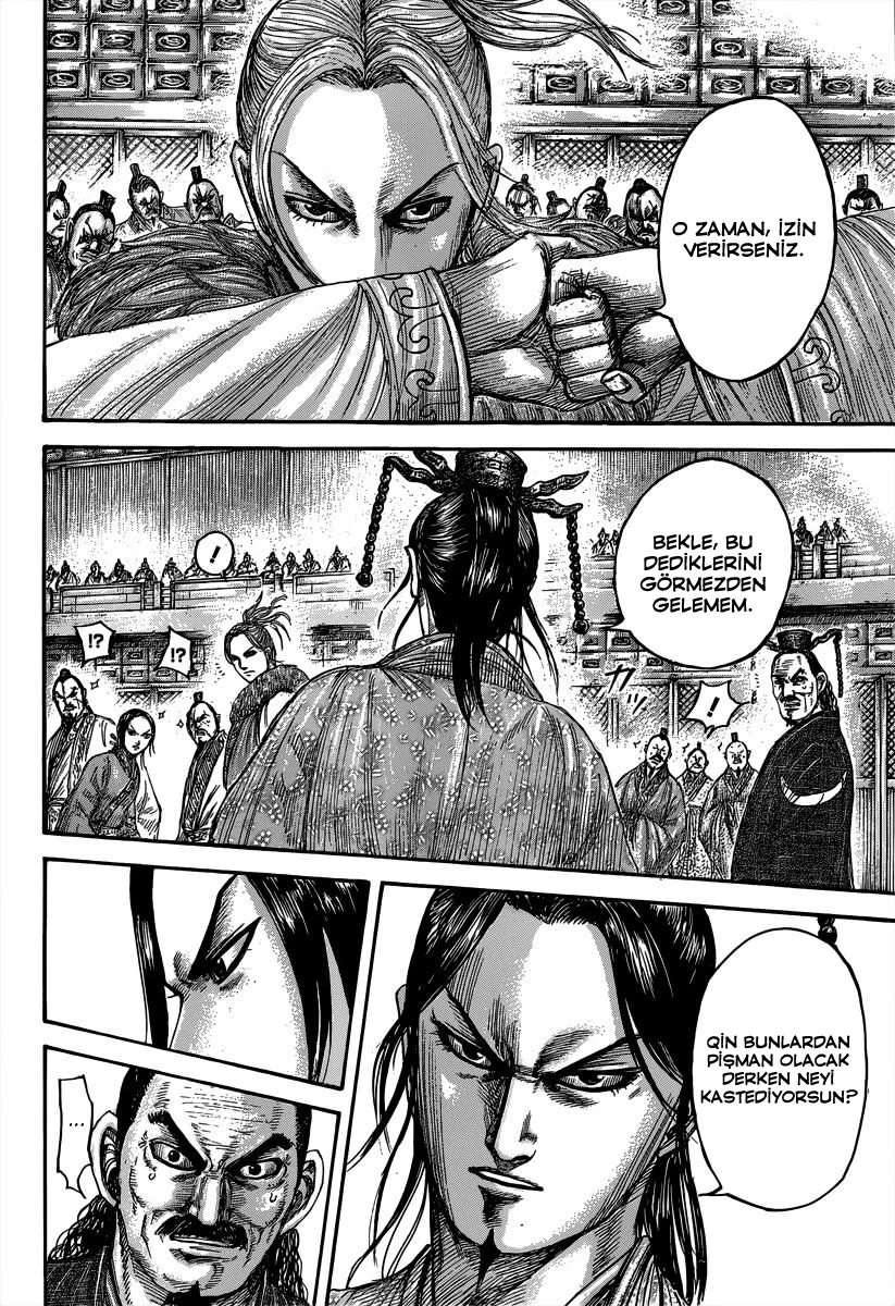 Kingdom - Bölüm 491 - Sayfa 5