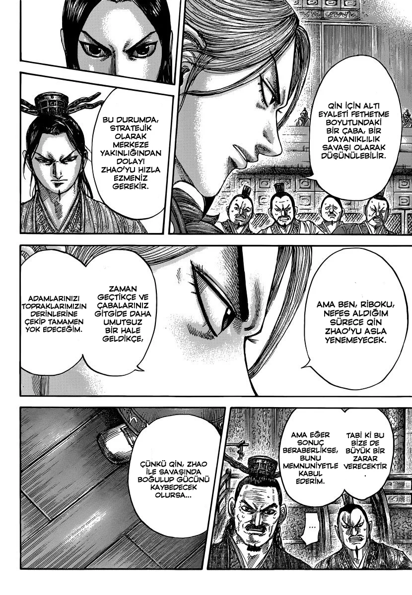Kingdom - Bölüm 491 - Sayfa 7
