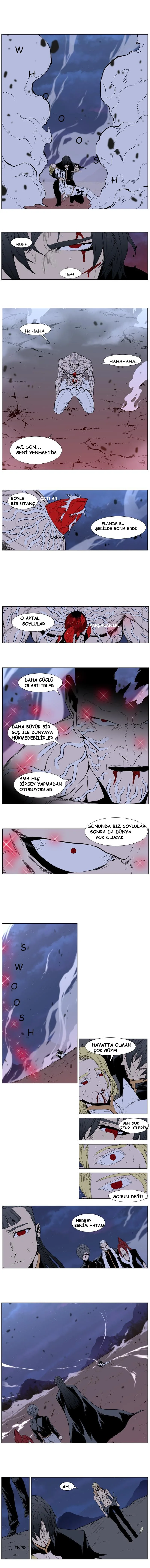 Noblesse - Bölüm 400 - Sayfa 7