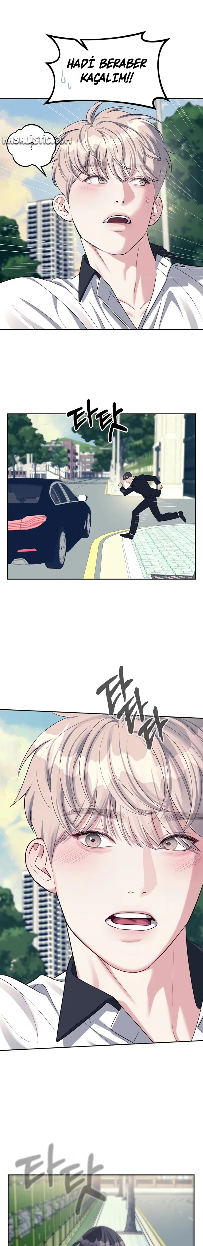 Undercover! Chaebol High School - Bölüm 34 - Sayfa 20