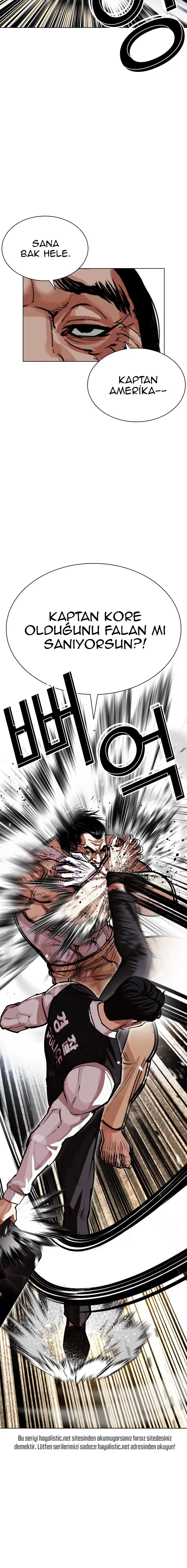 Lookism - Bölüm 590 - Sayfa 13