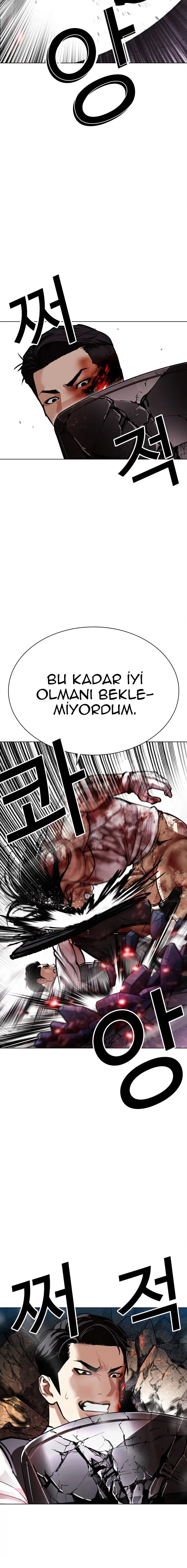 Lookism - Bölüm 590 - Sayfa 16
