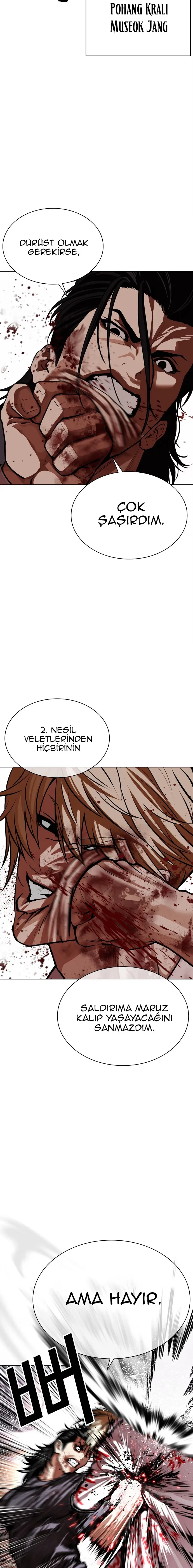 Lookism - Bölüm 590 - Sayfa 23