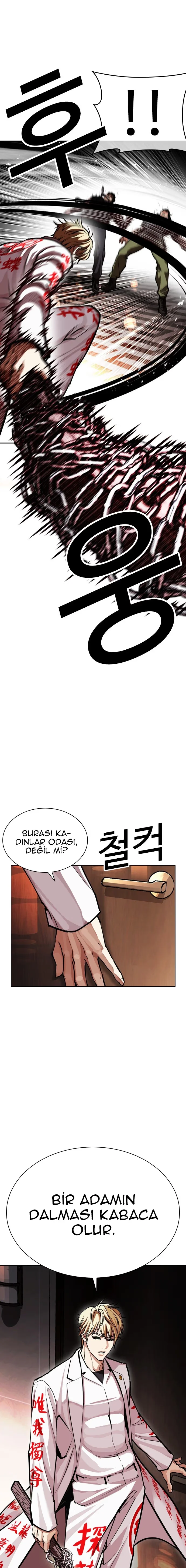 Lookism - Bölüm 590 - Sayfa 30