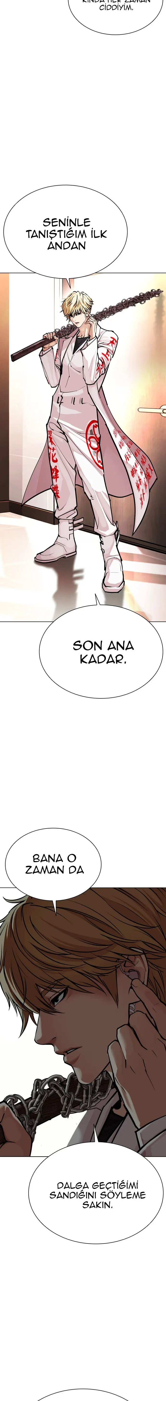 Lookism - Bölüm 590 - Sayfa 32