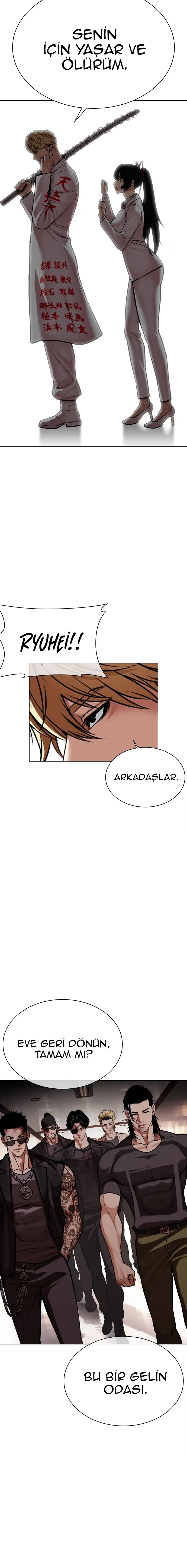 Lookism - Bölüm 590 - Sayfa 33