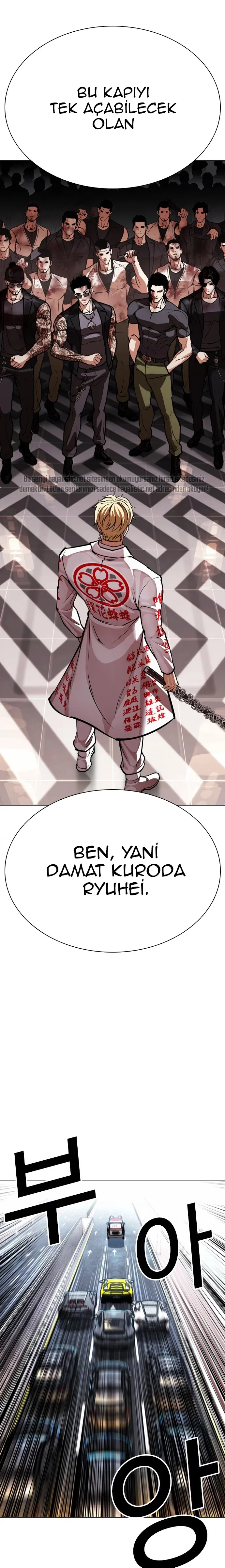 Lookism - Bölüm 590 - Sayfa 34