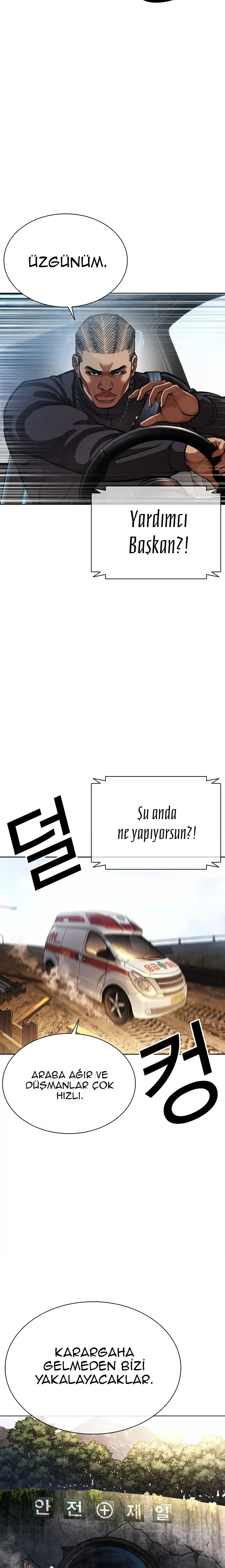 Lookism - Bölüm 590 - Sayfa 35
