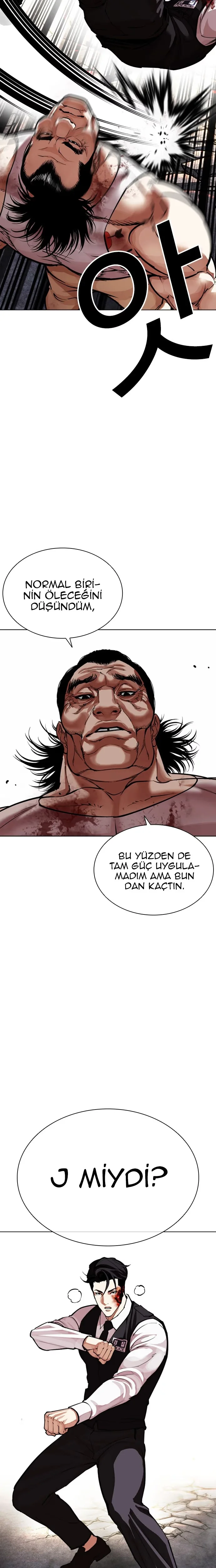 Lookism - Bölüm 590 - Sayfa 4