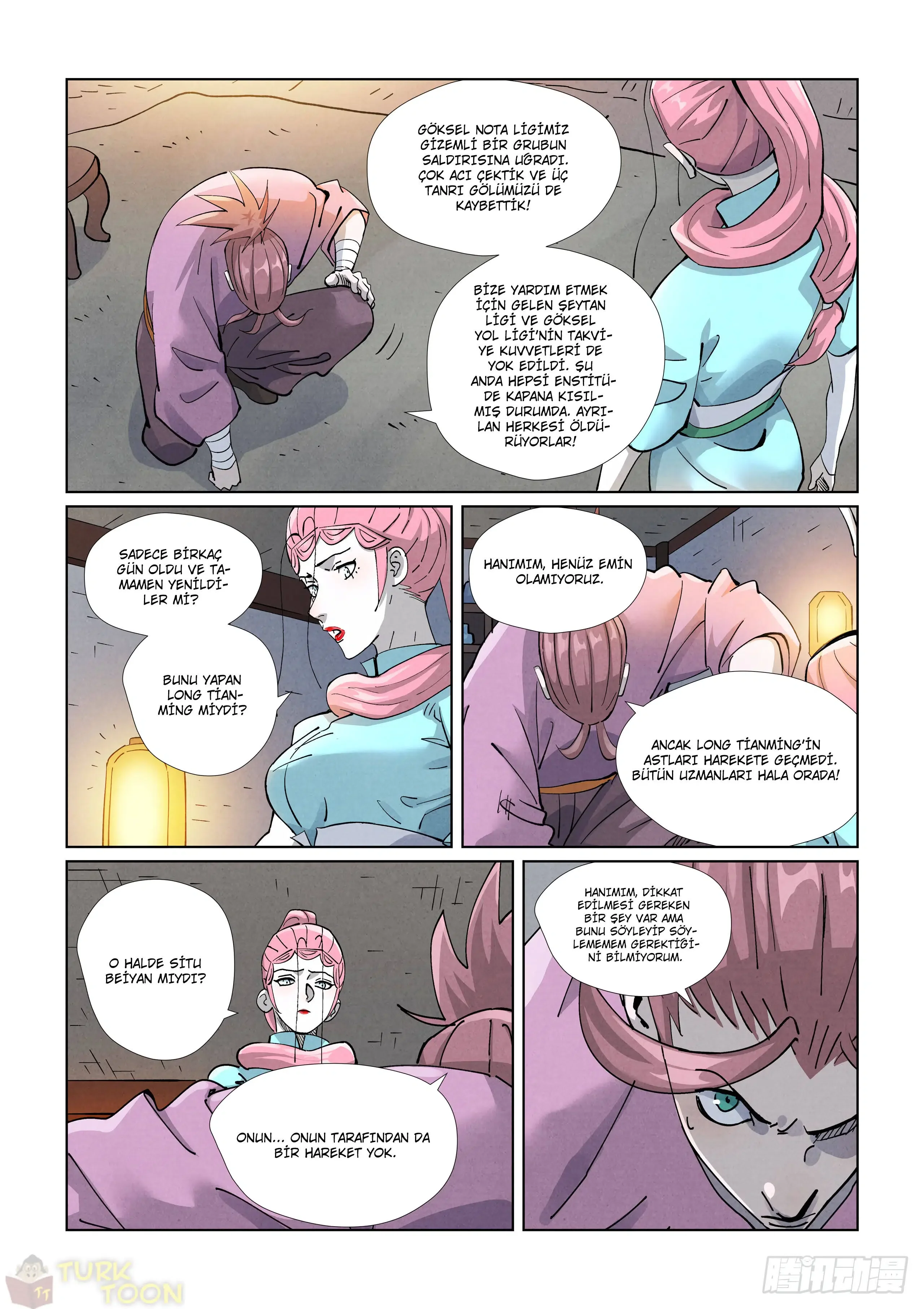Tales of Demons and Gods - Bölüm 418.5 - Sayfa 5