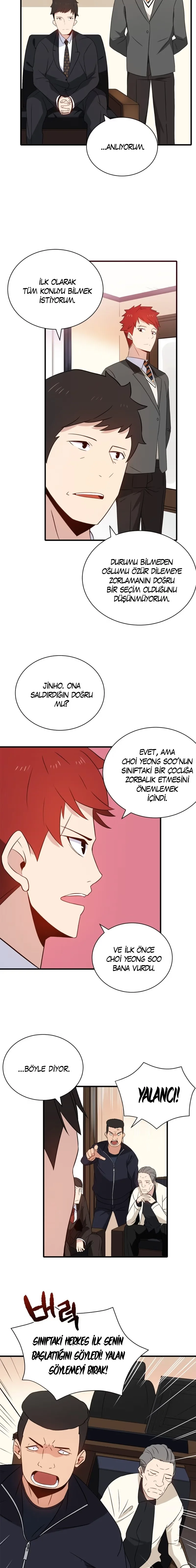 The Descent of the Demonic Master - Bölüm 5 - Sayfa 16