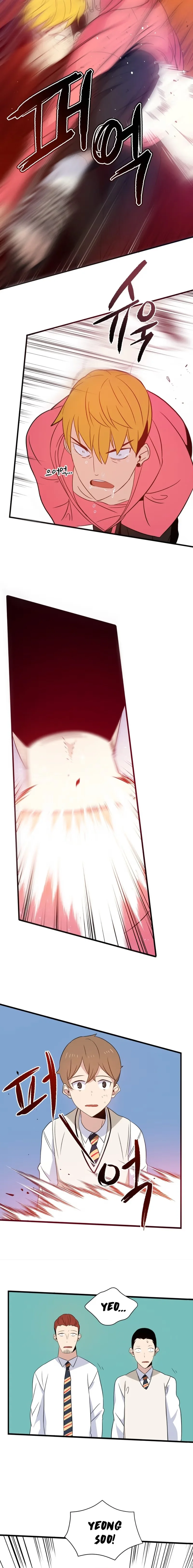The Descent of the Demonic Master - Bölüm 5 - Sayfa 7