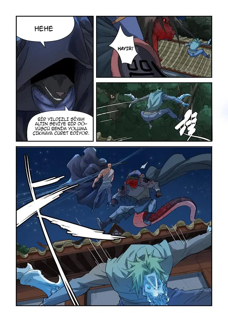 Tales of Demons and Gods - Bölüm 131.5 - Sayfa 4