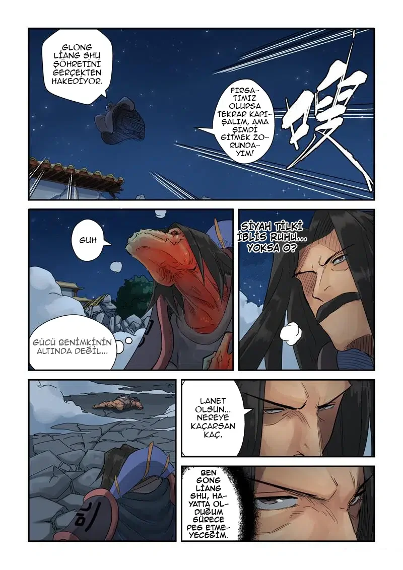 Tales of Demons and Gods - Bölüm 131.5 - Sayfa 7