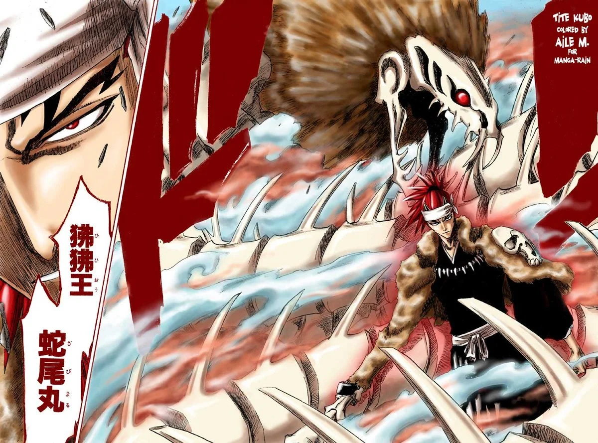 Bleach - Bölüm 141 - Sayfa 4