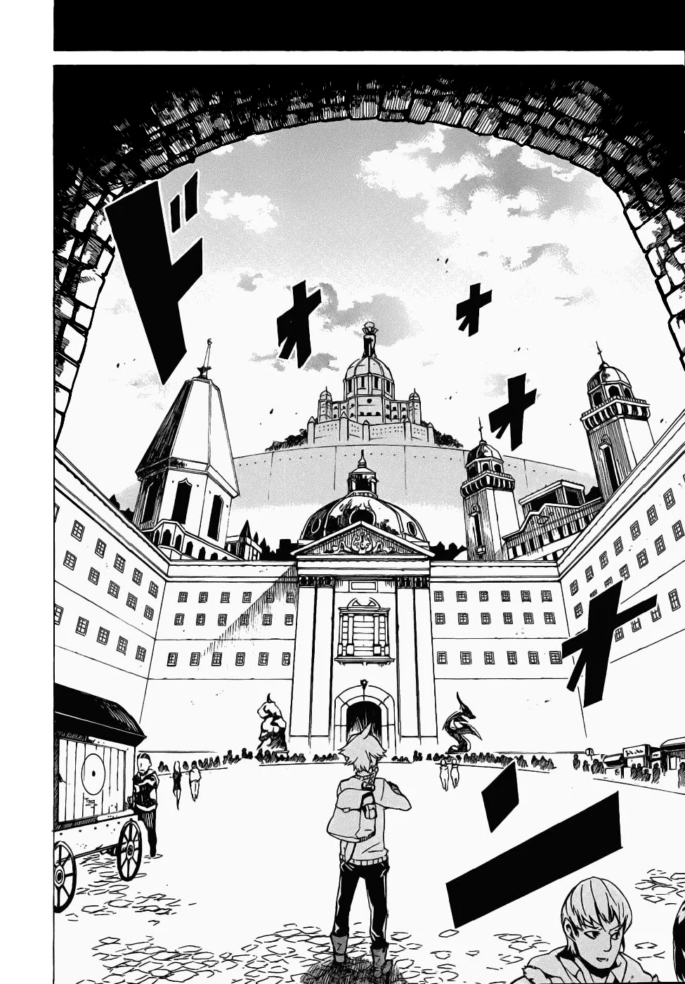 Akame ga Kill! - Bölüm 1 - Sayfa 15