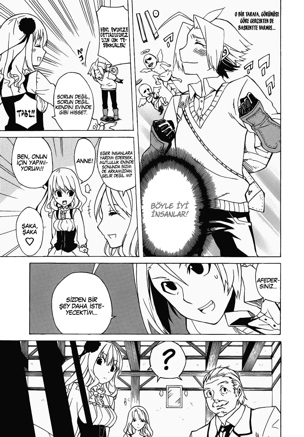 Akame ga Kill! - Bölüm 1 - Sayfa 32