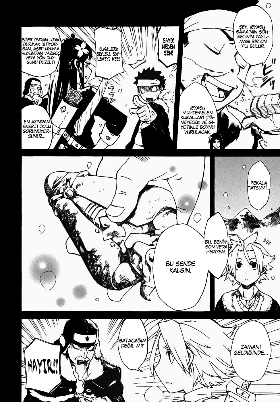 Akame ga Kill! - Bölüm 1 - Sayfa 35