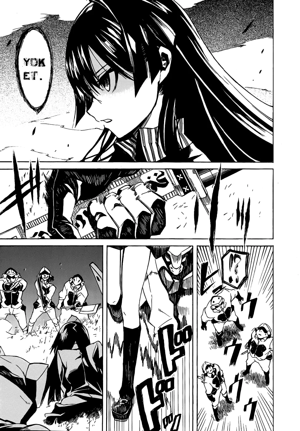 Akame ga Kill! - Bölüm 1 - Sayfa 51