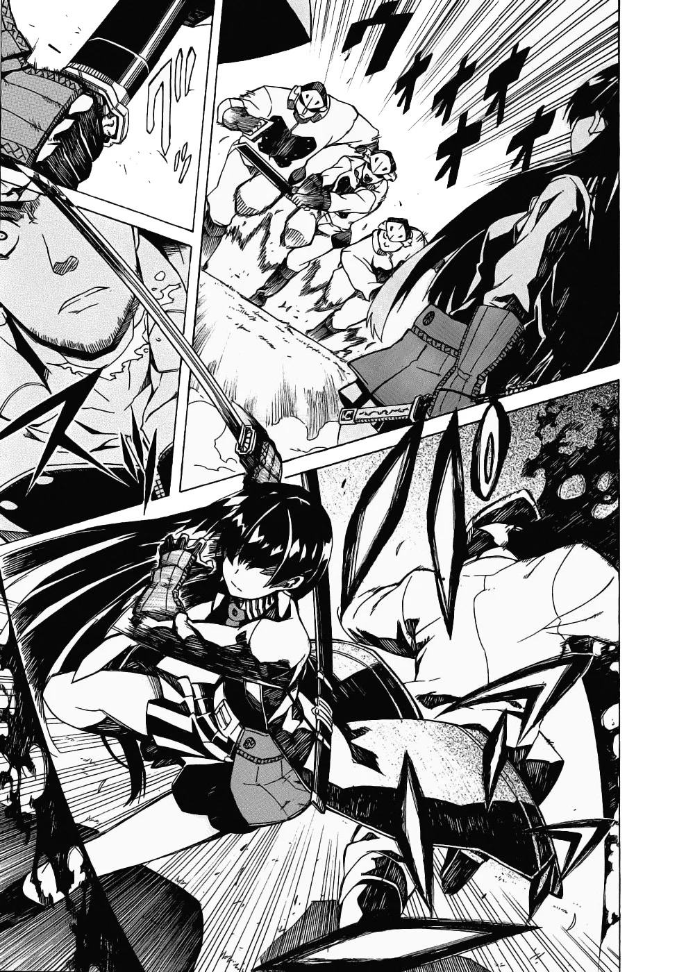 Akame ga Kill! - Bölüm 1 - Sayfa 53
