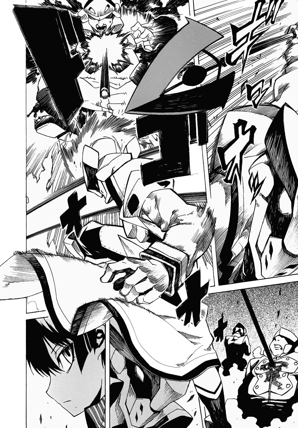 Akame ga Kill! - Bölüm 1 - Sayfa 54