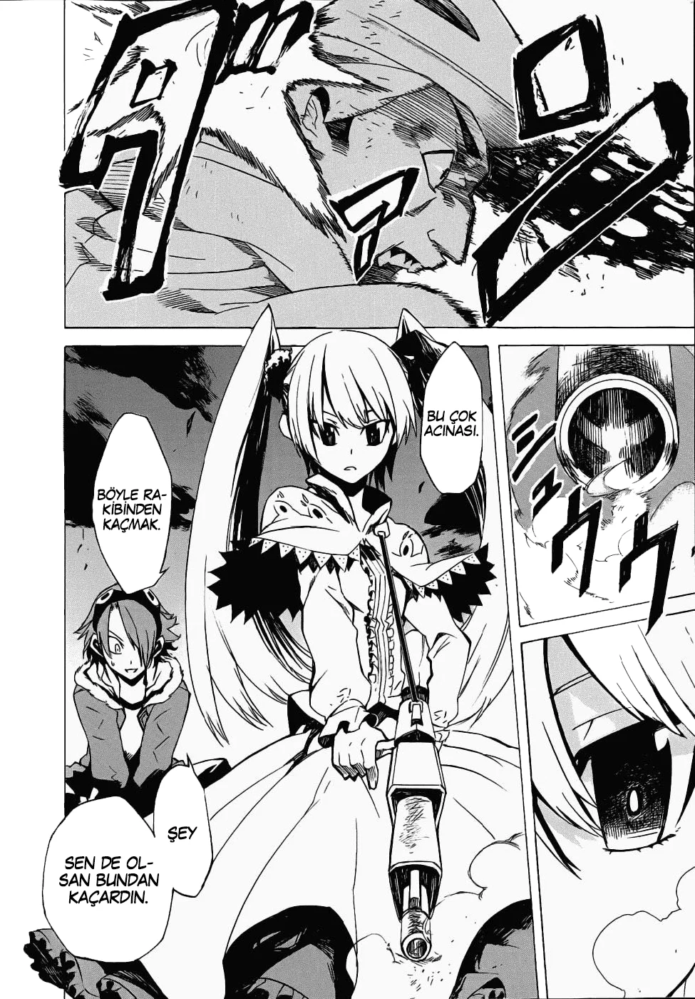 Akame ga Kill! - Bölüm 1 - Sayfa 56