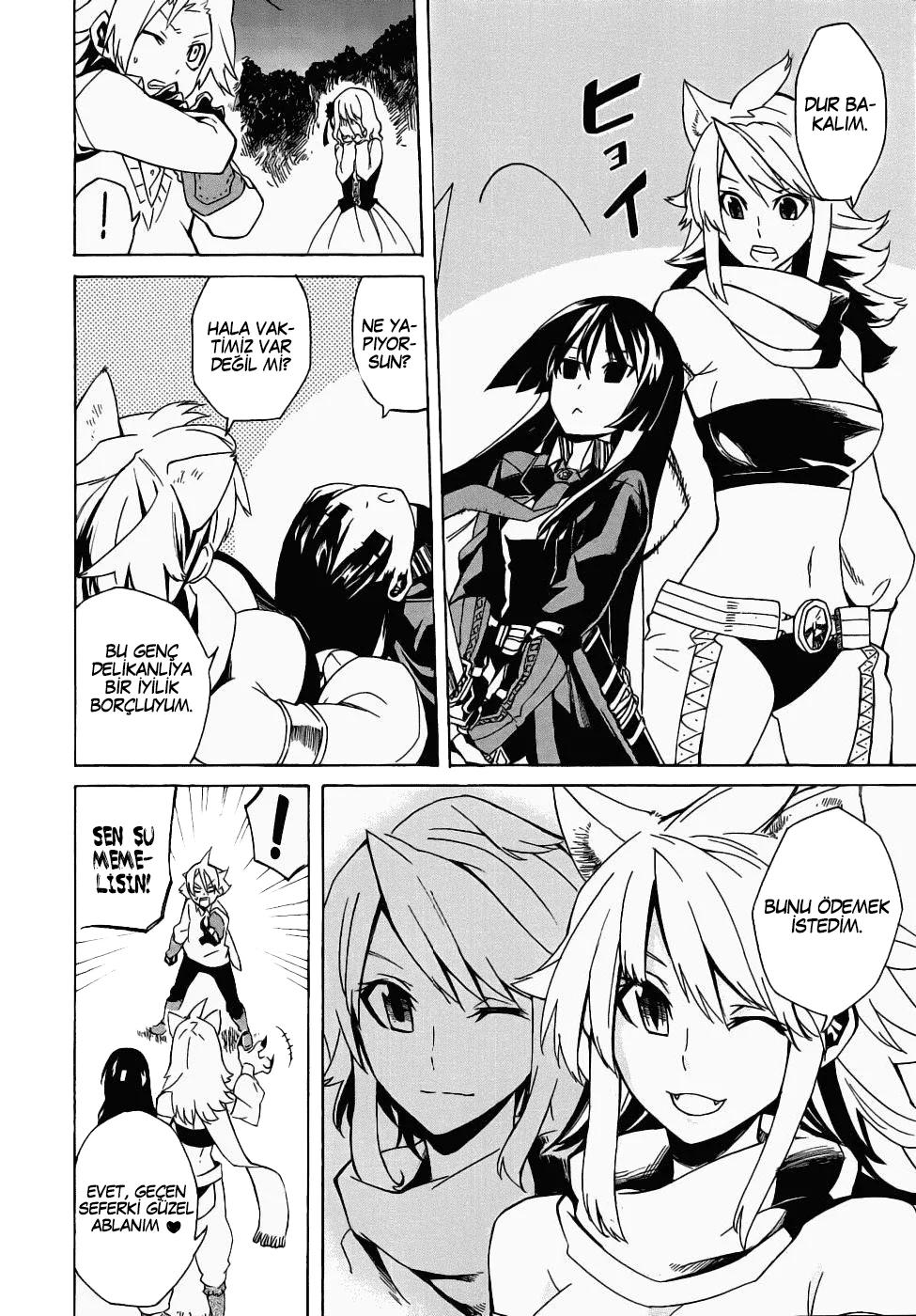 Akame ga Kill! - Bölüm 1 - Sayfa 72