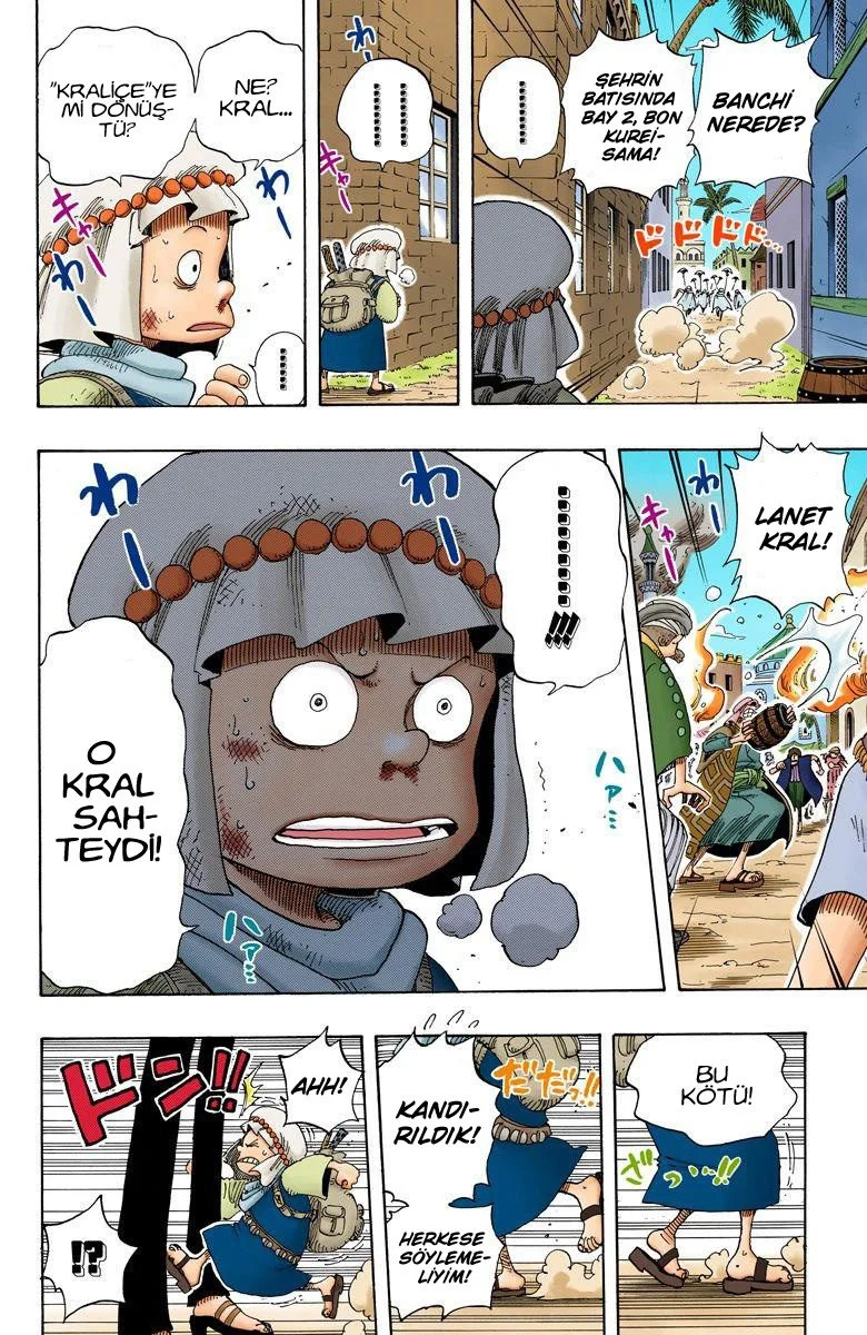 One Piece - Bölüm 172 - Sayfa 4