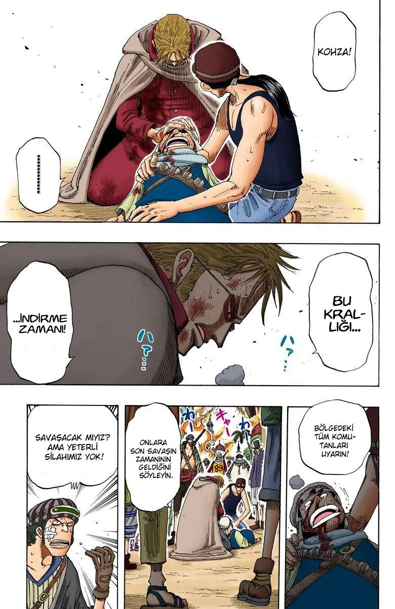 One Piece - Bölüm 172 - Sayfa 7