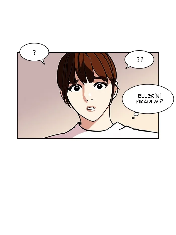 Lookism - Bölüm 74 - Sayfa 15