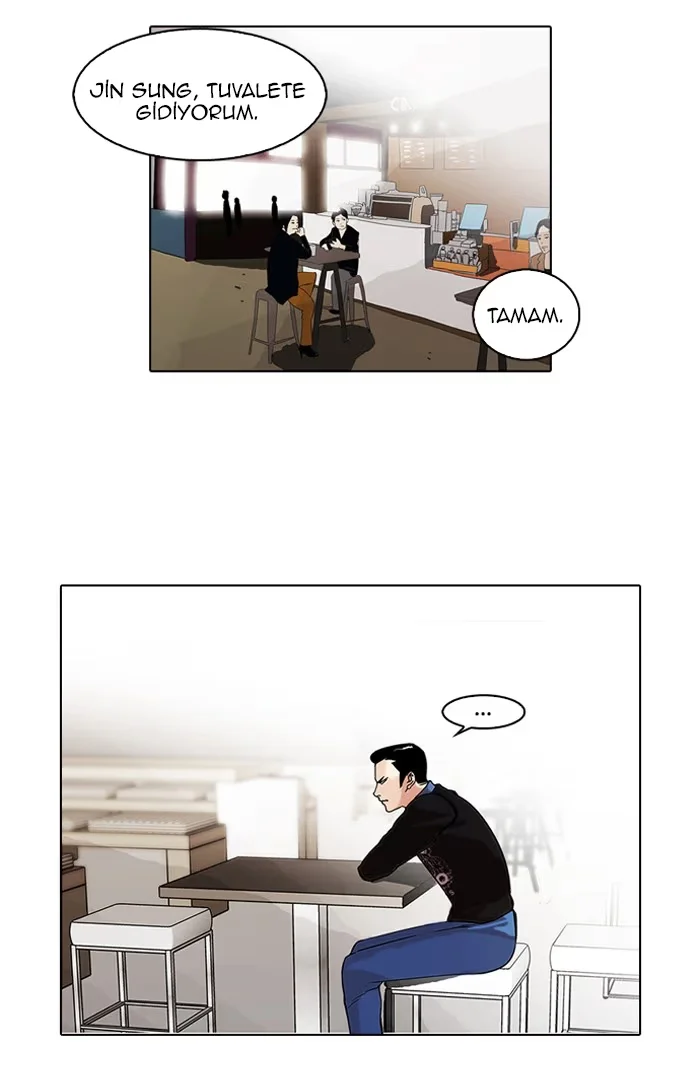 Lookism - Bölüm 74 - Sayfa 16