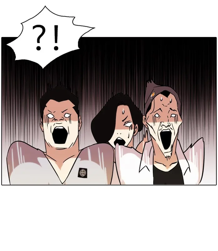 Lookism - Bölüm 74 - Sayfa 26