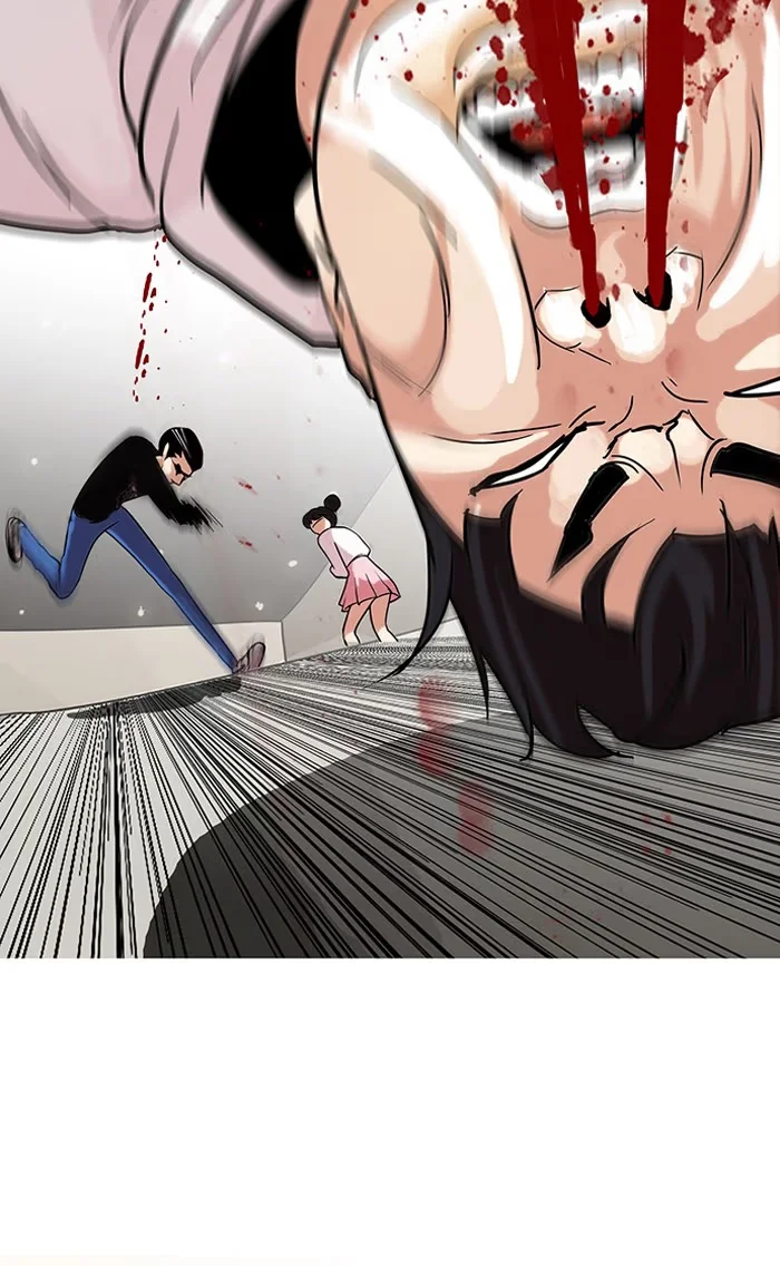 Lookism - Bölüm 74 - Sayfa 45