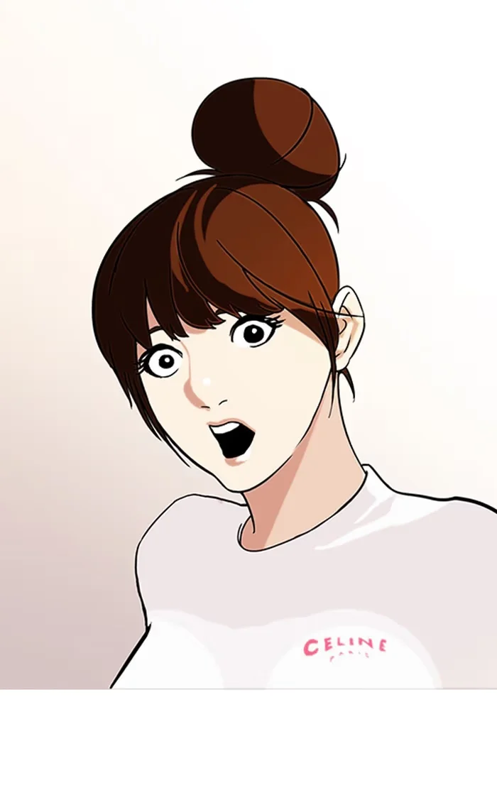 Lookism - Bölüm 74 - Sayfa 46