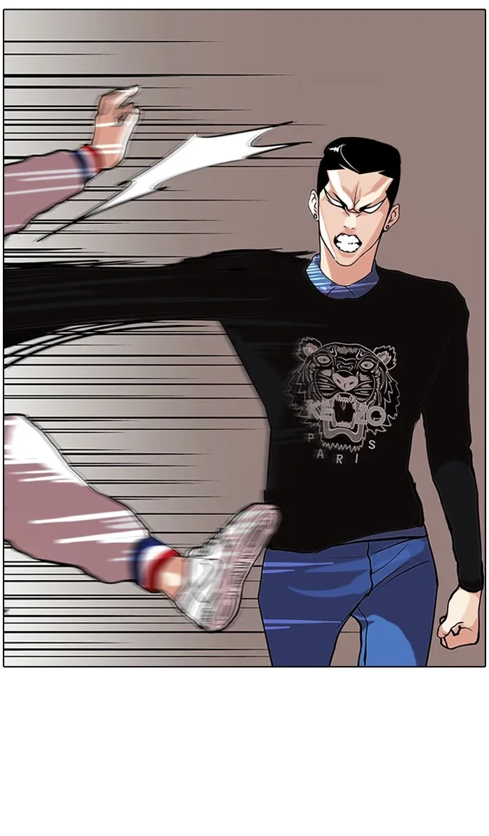 Lookism - Bölüm 74 - Sayfa 50
