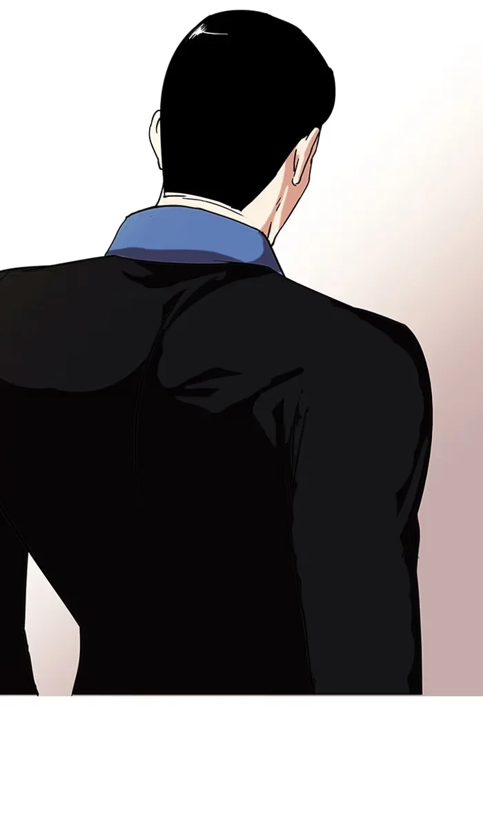 Lookism - Bölüm 74 - Sayfa 53