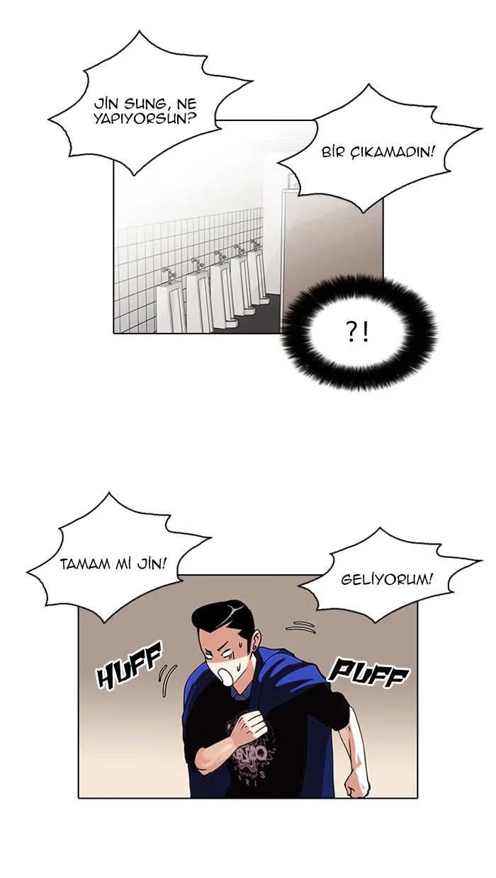 Lookism - Bölüm 74 - Sayfa 5
