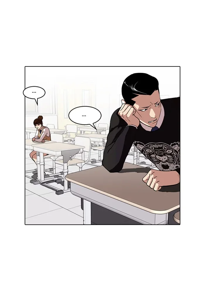 Lookism - Bölüm 74 - Sayfa 62
