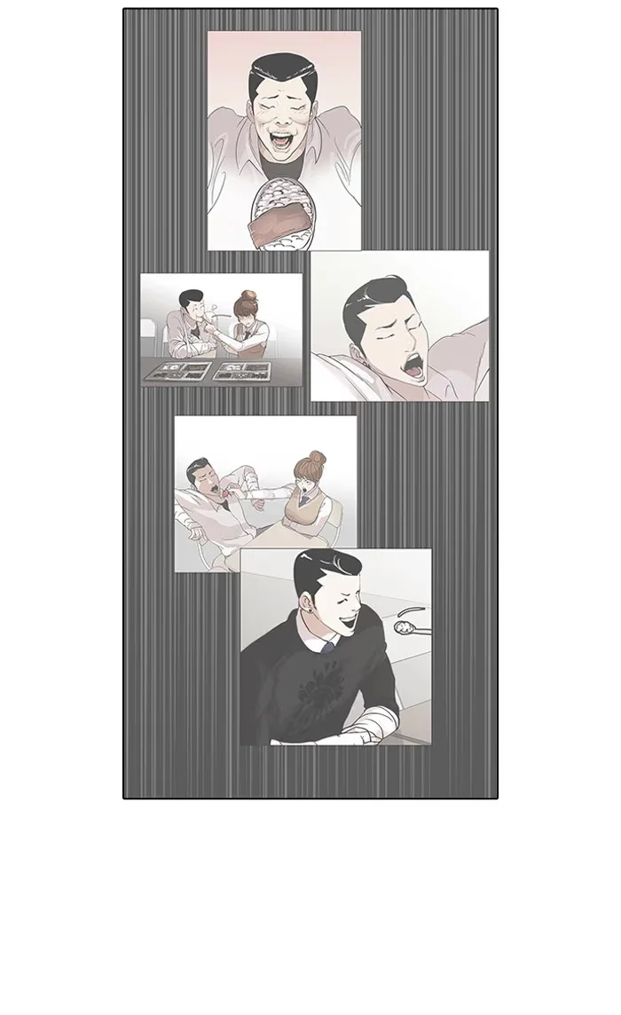 Lookism - Bölüm 74 - Sayfa 66
