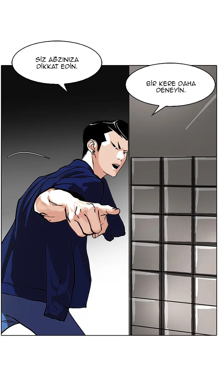 Lookism - Bölüm 74 - Sayfa 6